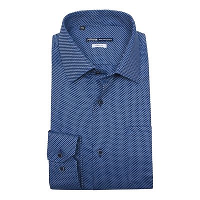 Petrifun sininen pitkähihainen kauluspaita väljä C-malli